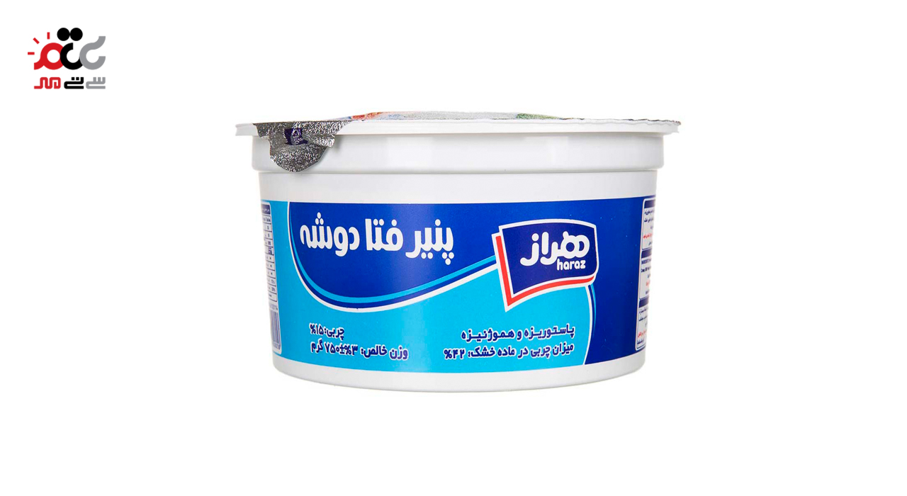 پنیر فتا دوشه هراز 750 گرمی 