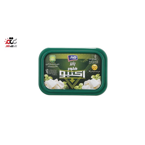 پنیر فلور اکتیو هراز 300 گرمی