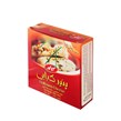 پنیر کبابی وکیوم کاله 450 گرمی 