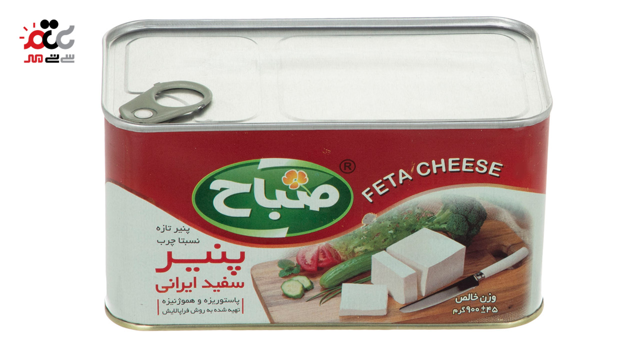 پنیر سفید ایرانی نسبتا چرب صباح 900 گرمی