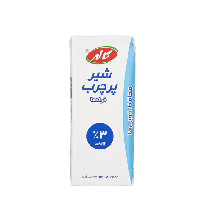 شیر پرجرب کاله 200 میلی لیتری