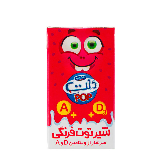  شیر توت فرنگی دنت 125 میلی لیتری