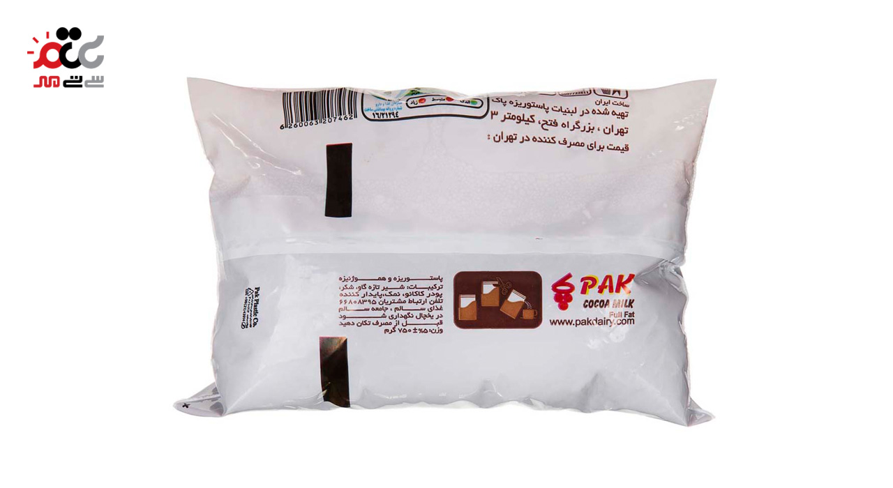 شیر کاکائو پرچرب پاک 750 گرمی