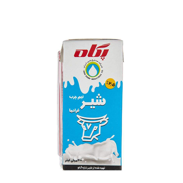 شیر نیم چرب پگاه 200 میلی لیتری