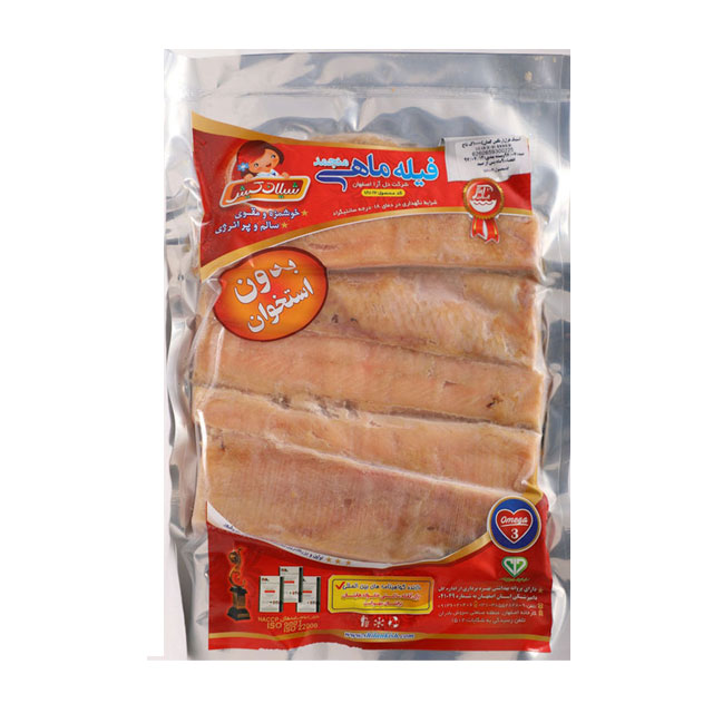 فیله ماهی منجمد سنگسر بدون استخوان شیلان کیش 1000 گرمی