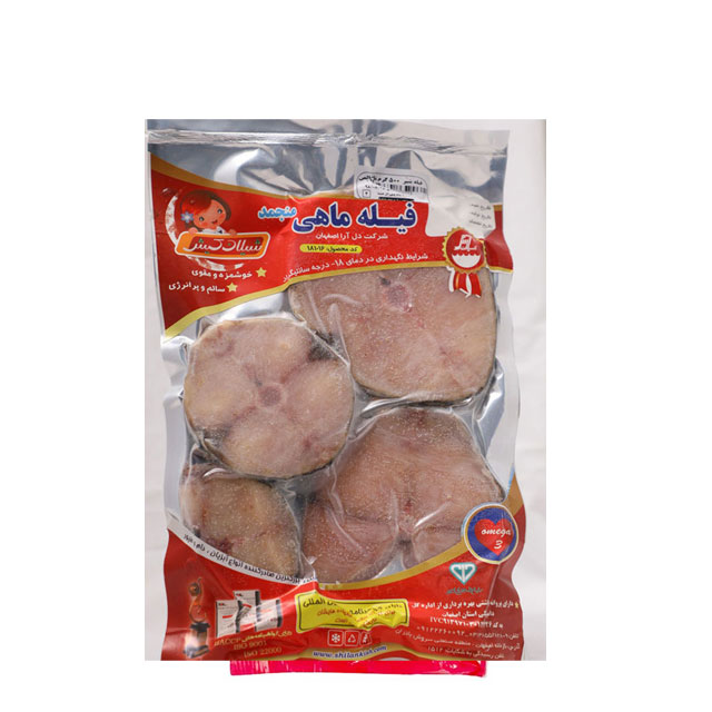 فیله ماهی منجمد شیر شیلان کیش 500 گرمی