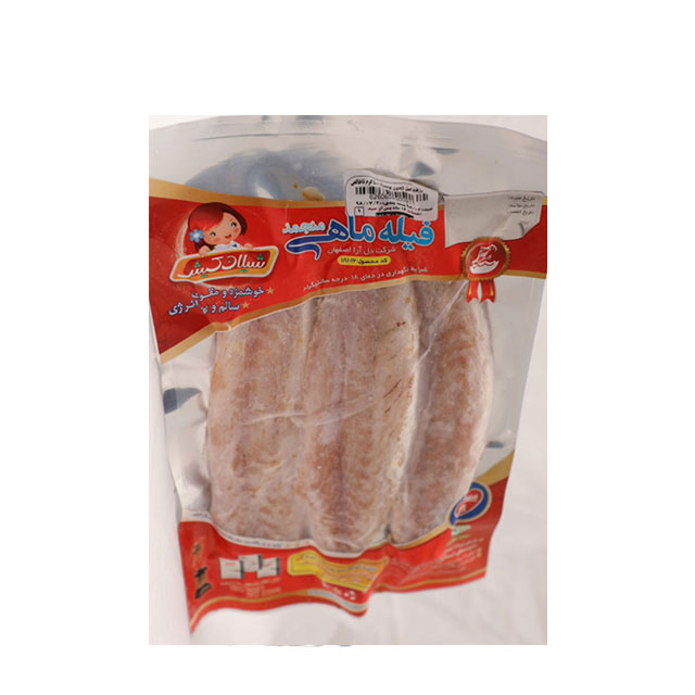 فیله ماهی منجمد شوریده بدون پوست شیلان کیش 500 گرمی