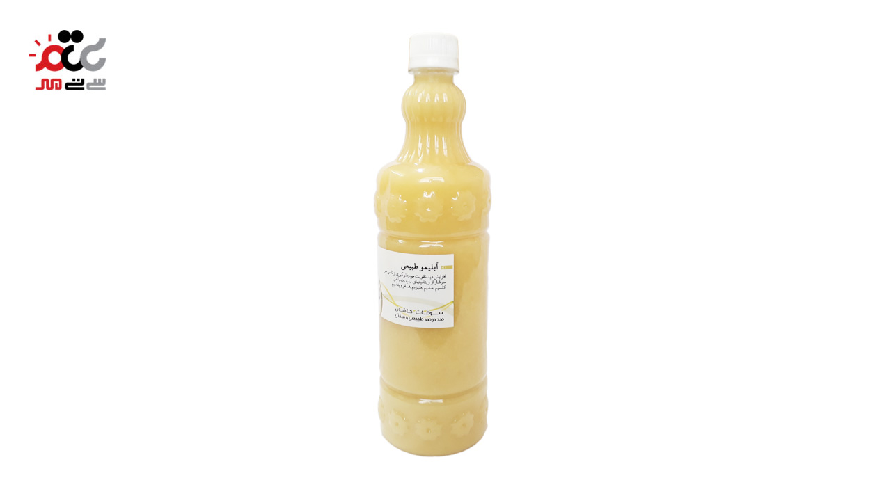 آبلیمو طبیعی پایتخت یک لیتری