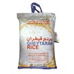 برنج هندی قیطران 10 کیلوگرمی