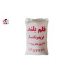 برنج قلم بلند فریدونکنار 1000 گرمی