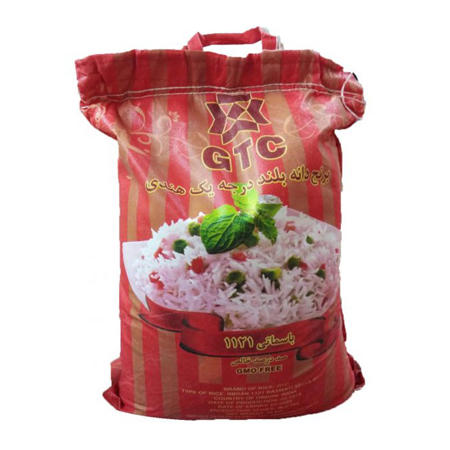 برنج دانه بلند هندی جی تی سی 10 کیلوگرمی