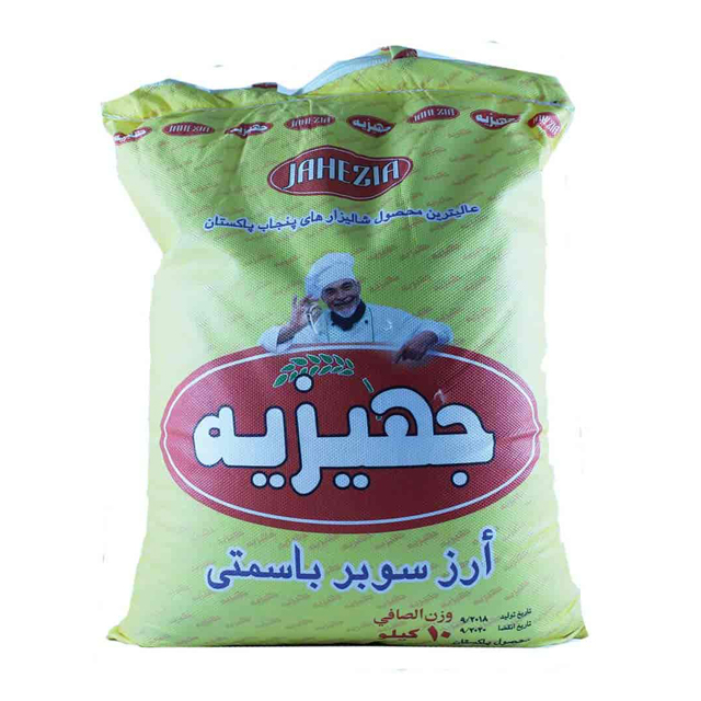 برنج پاکستانی جهیزیه 10 کیلوگرمی