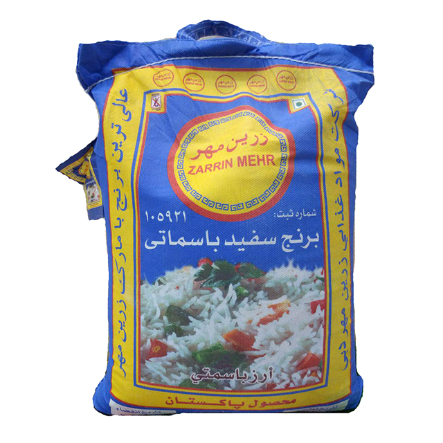 برنج پاکستانی زرین مهر 10 کیلوگرمی