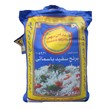 برنج پاکستانی زرین مهر 10 کیلوگرمی