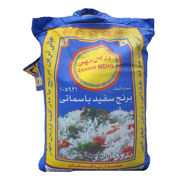 برنج پاکستانی زرین مهر 10 کیلوگرمی