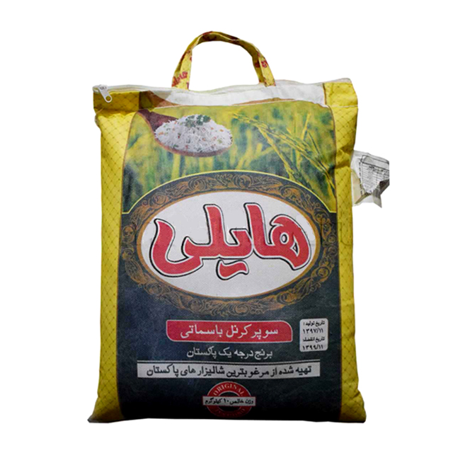 برنج درجه یک پاکستانی هایلی 10 کیلوگرمی