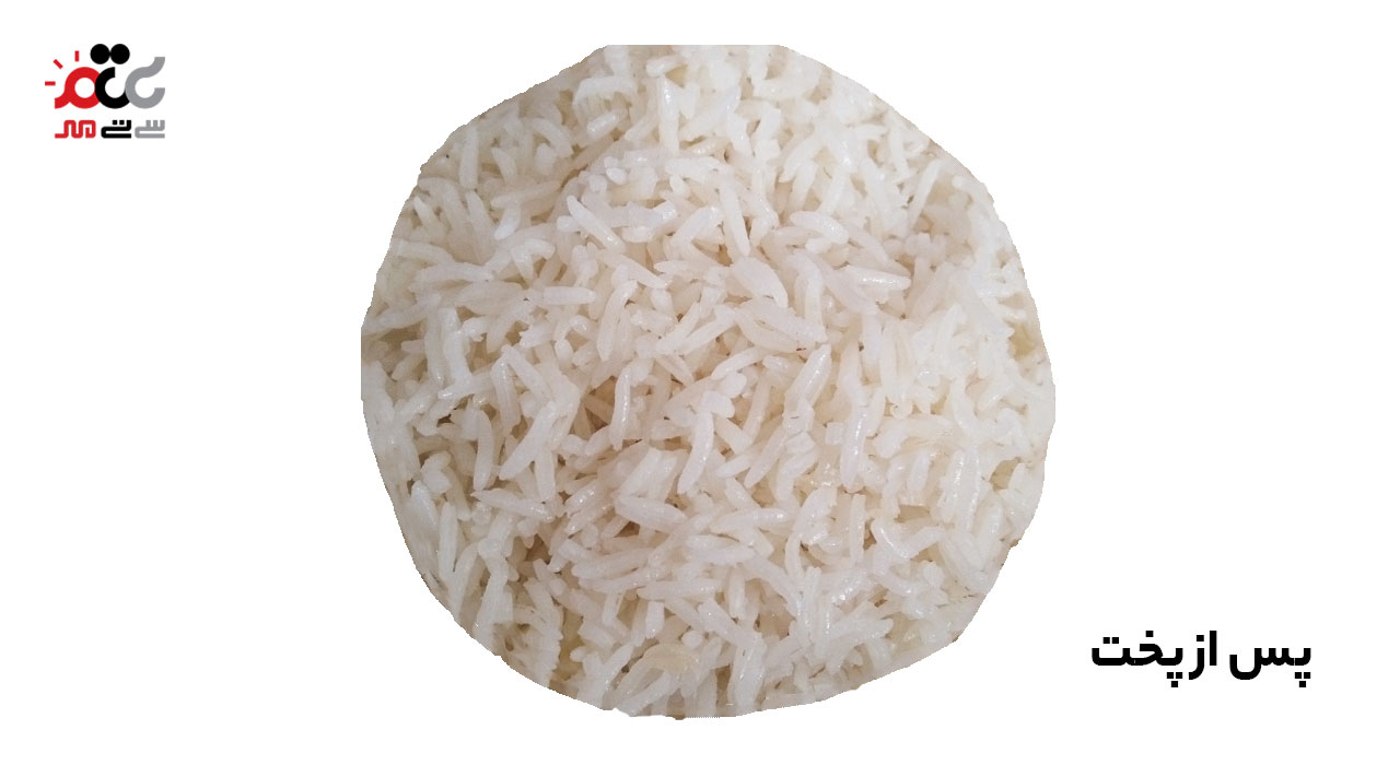 برنج پاکستانی چارلی 10 کیلوگرمی