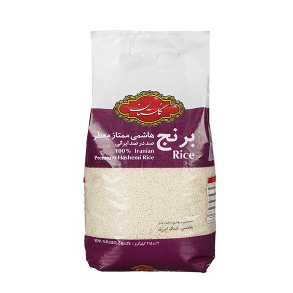 برنج هاشمی ممتاز معطر گلستان 4.5 کیلوگرمی
