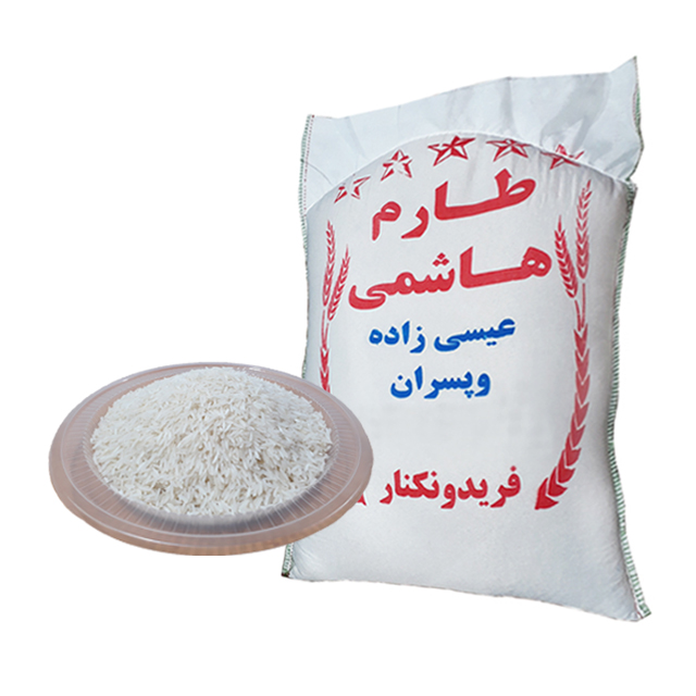 برنج طارم هاشمی عیسی زاده و پسران فریدونکنار 1000 گرمی