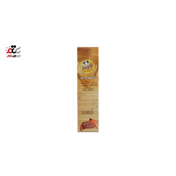 آرد گندم پنگوئن 300 گرمی