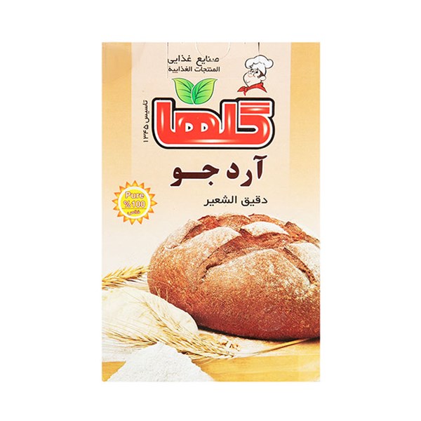 آردجو گلها 200 گرمی