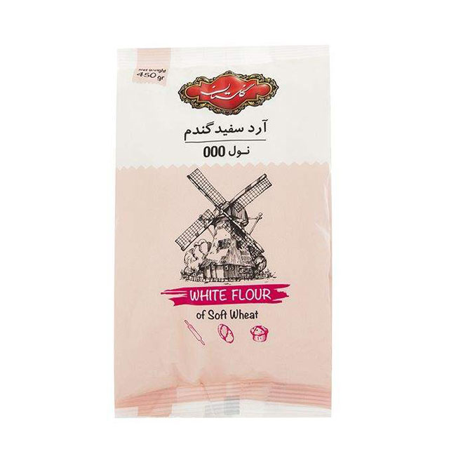 آرد سفید گندم گلستان 450 گرمی