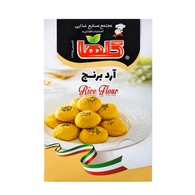 آرد برنج گلها 300 گرمی