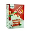 پودر کیک توت فرنگی هلچین 450 گرمی