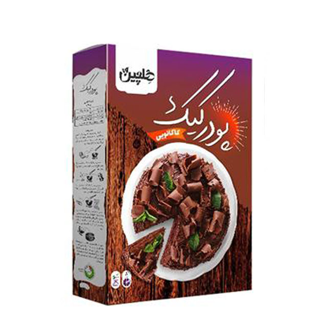 پودر کیک کاکائویی هلچین 450 گرمی