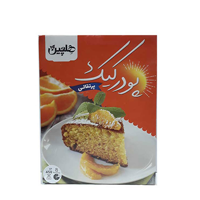 پودر کیک پرتقالی هلچین 450 گرمی