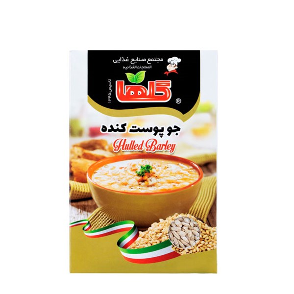 جو پوست کنده گلها 300 گرمی