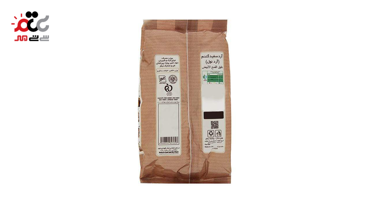 آرد سفید گندم زر ماکارون 900  گرمی