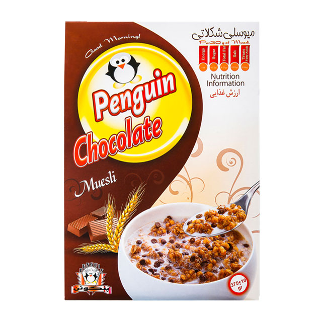 میوسلی شکلاتی پنگوئن 375 گرمی