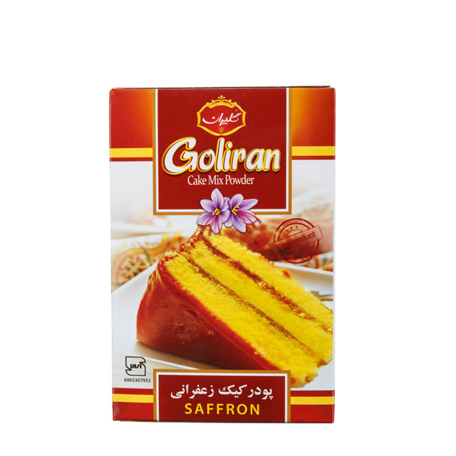 پودر کیک زعفرانی گلیران 500 گرمی