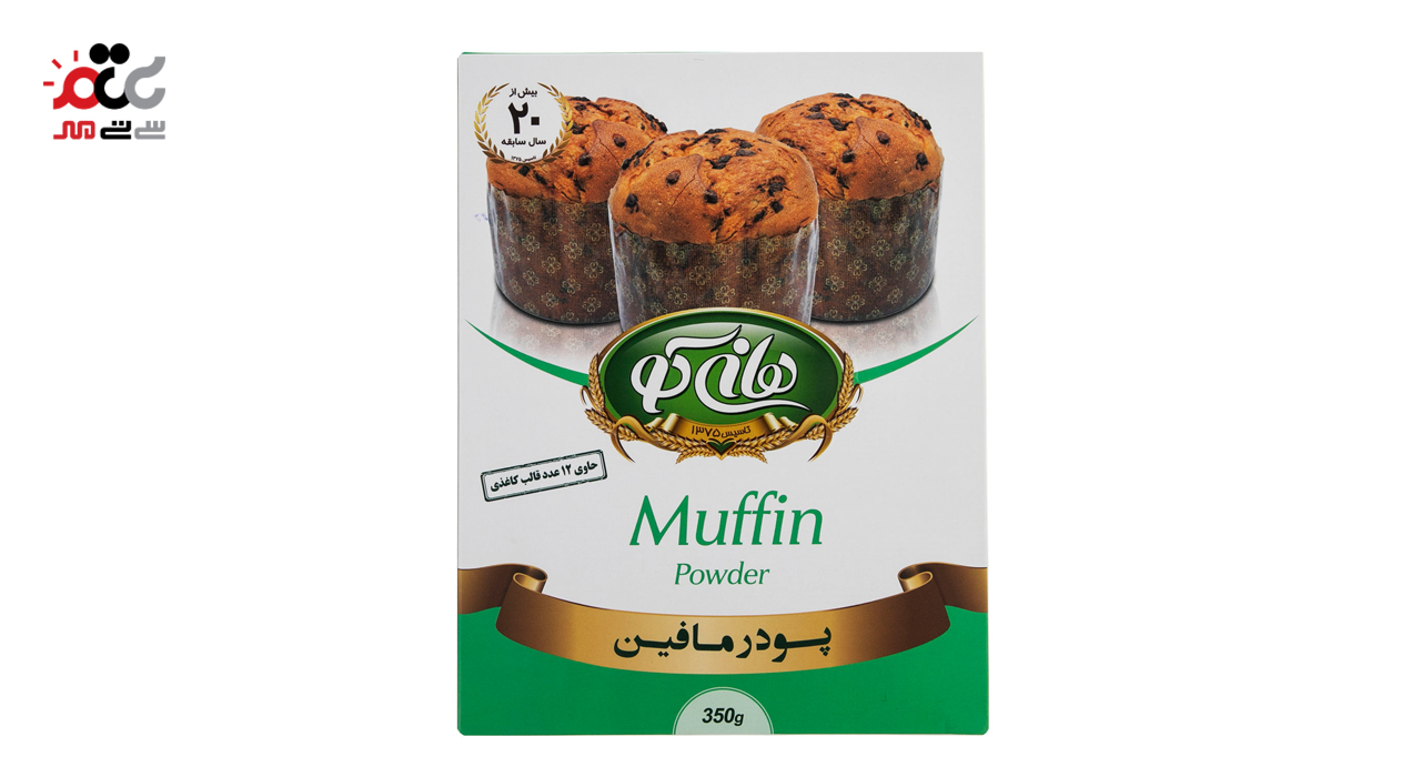 پودر نیمه آماده کیک با طعم وانیل هانیکو 350 گرمی