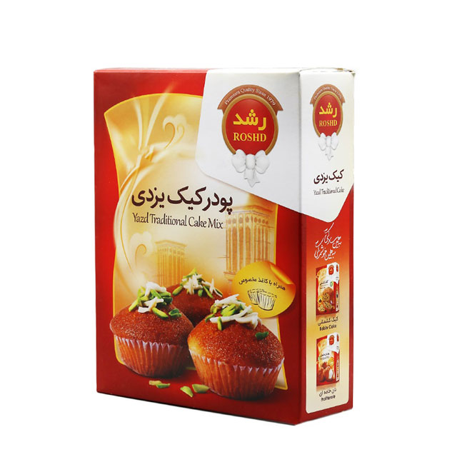 پودر کیک یزدی رشد 500 گرمی