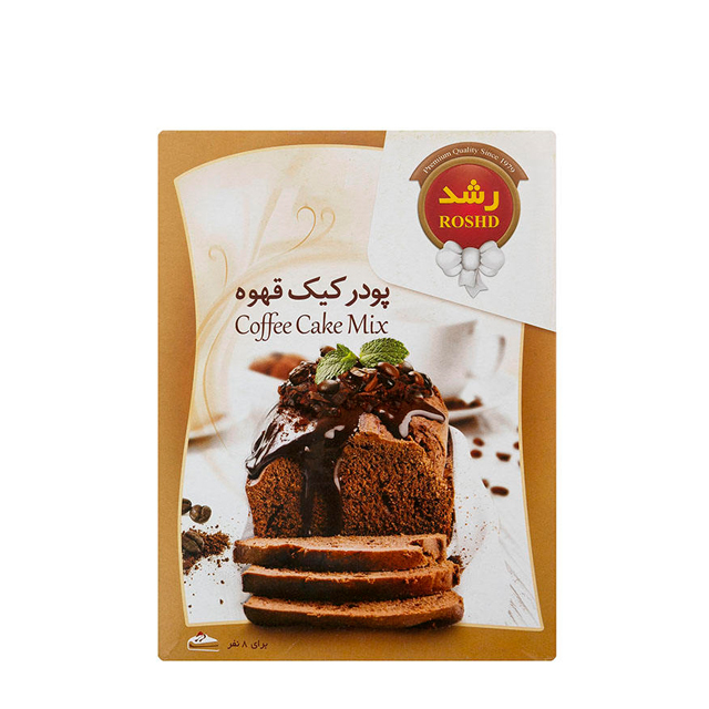 پودر کیک قهوه رشد 400 گرمی