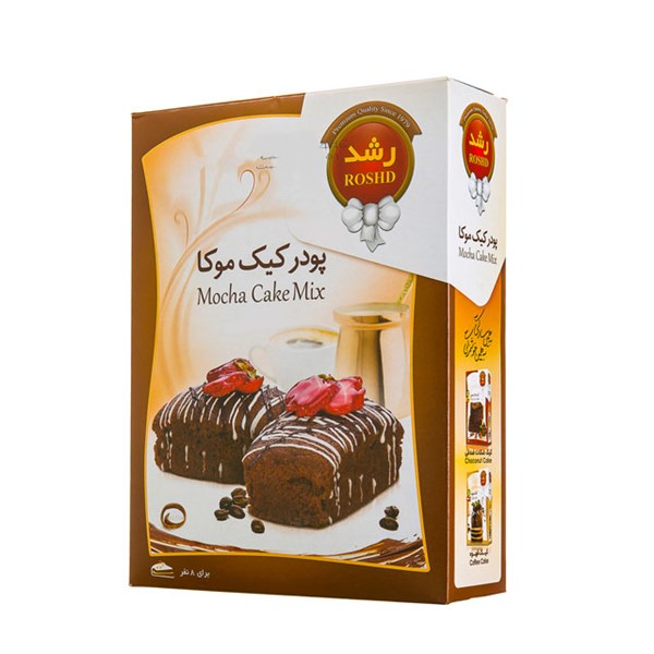 پودر کیک موکا رشد 500 گرمی
