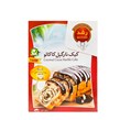 پودر کیک نارگیل کاکائویی رشد 500 گرمی