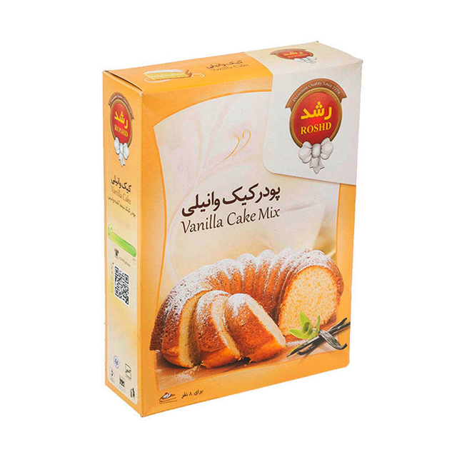 پودر کیک وانیلی رشد 500 گرمی