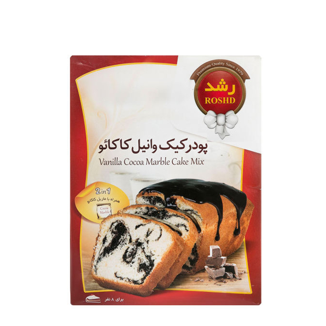 پودر کیک وانیل کاکائویی رشد 500 گرمی