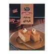 پودر کیک کره ای زر ماکارون 500 گرمی