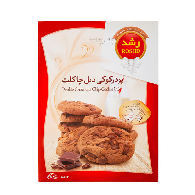 پودر کوکی دبل چاکلت رشد 240 گرمی
