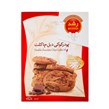 پودر کوکی دبل چاکلت رشد 240 گرمی