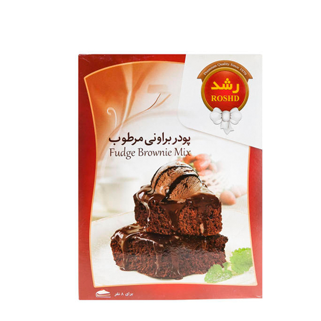 پودر براونی مرطوب رشد 400 گرمی