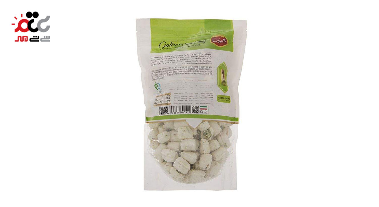 شکر پنیر پسته و هل گلیران 500 گرمی