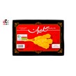 نبات نی دار جعبه مقوایی گلیران24 عددی 384 گرمی