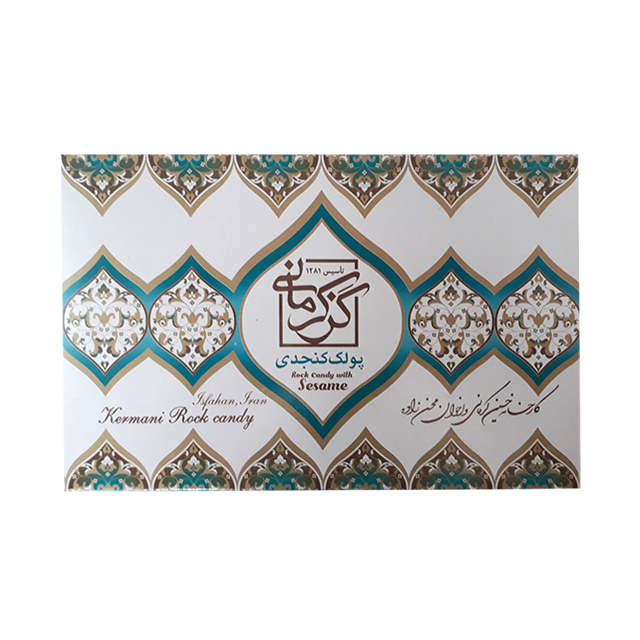 پولکی کنجدی گز کرمانی 450 گرمی