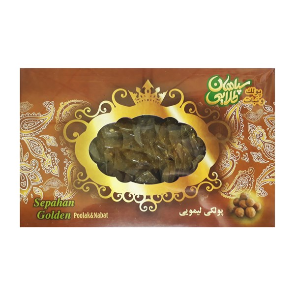 پولکی لیمویی سپاهان طلایی 700 گرمی