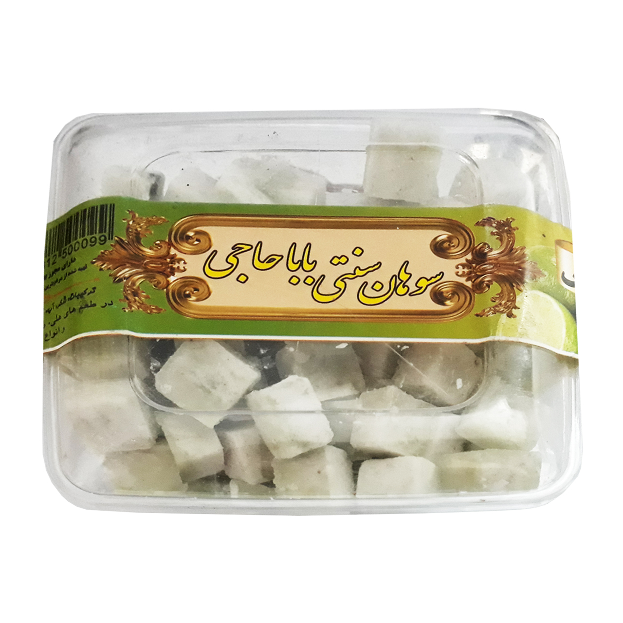 سوهان چای حبه ای با طعم لیمو ترش بابا حاجی 300 گرمی